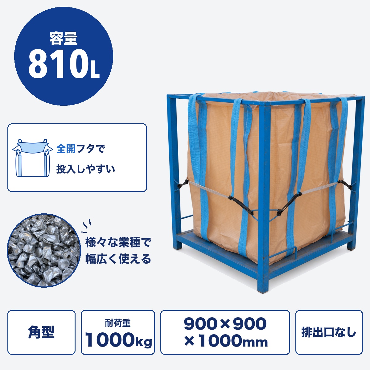 H28 HS-004S-W