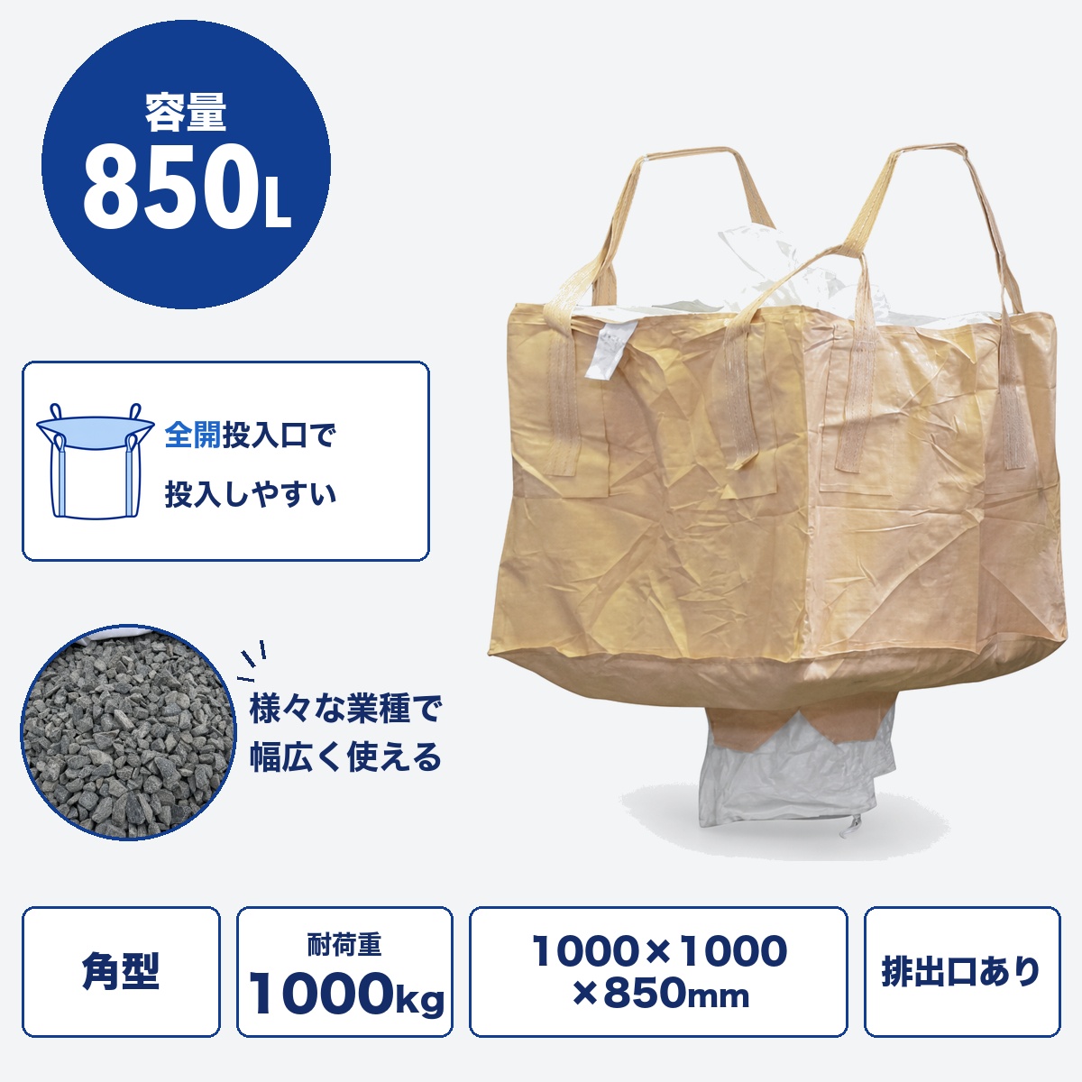 H39 HS-009S