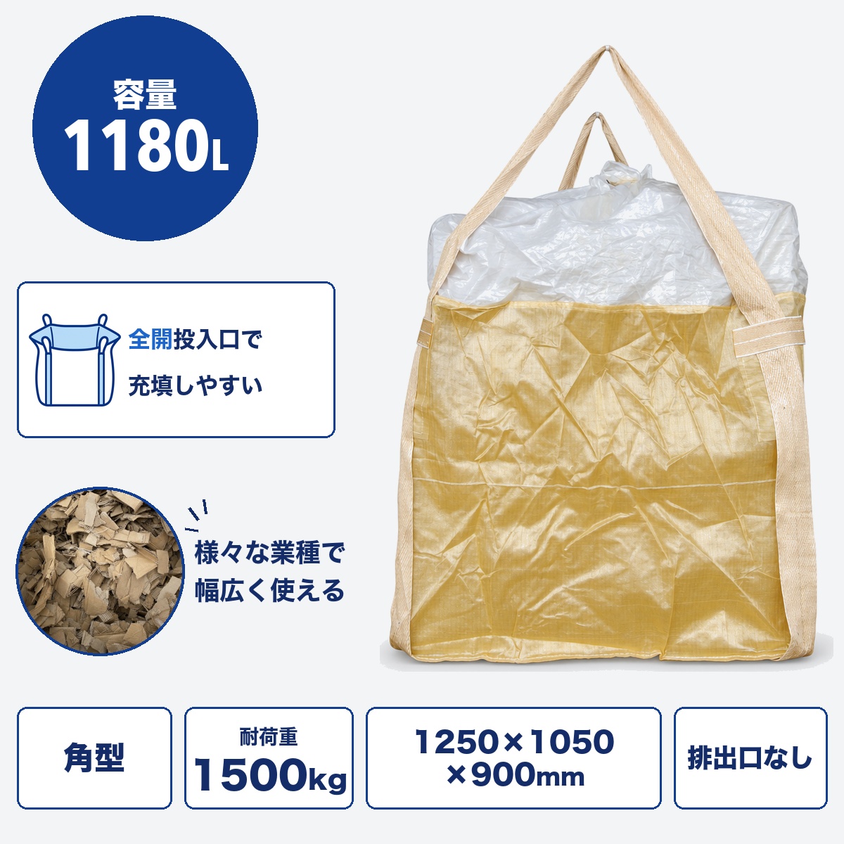 H76 HS-004S
