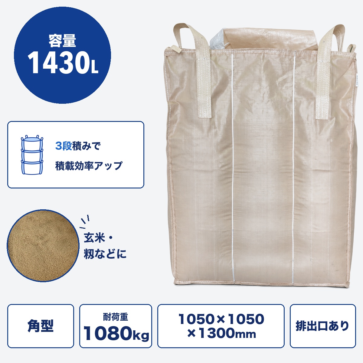 O30 190301-S9