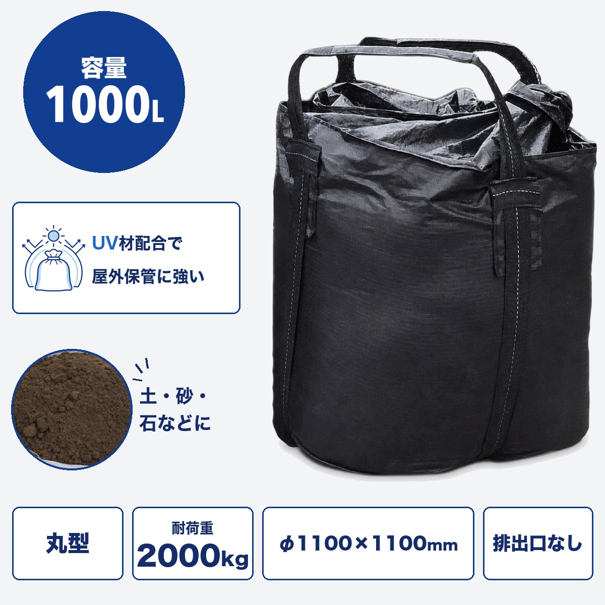 KM1 KUS-1YEAR 耐候性約1年 新基準性能証明書有り