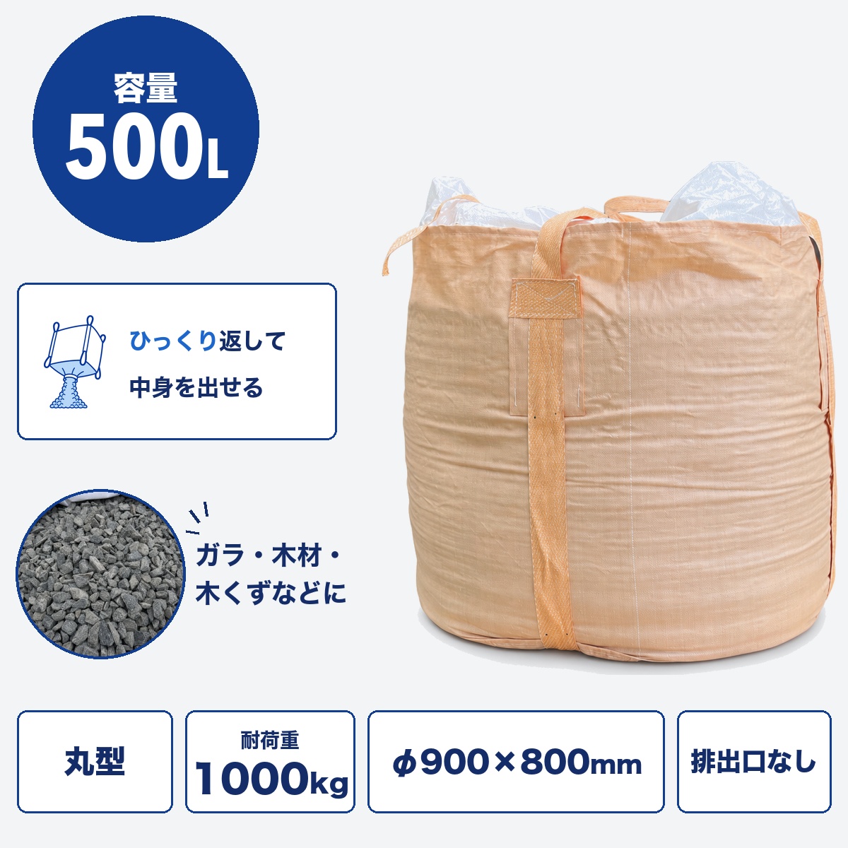 F800KR-B
