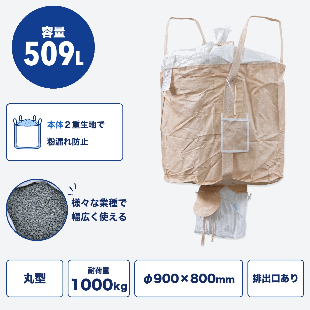 H15 HS-005R-W-W