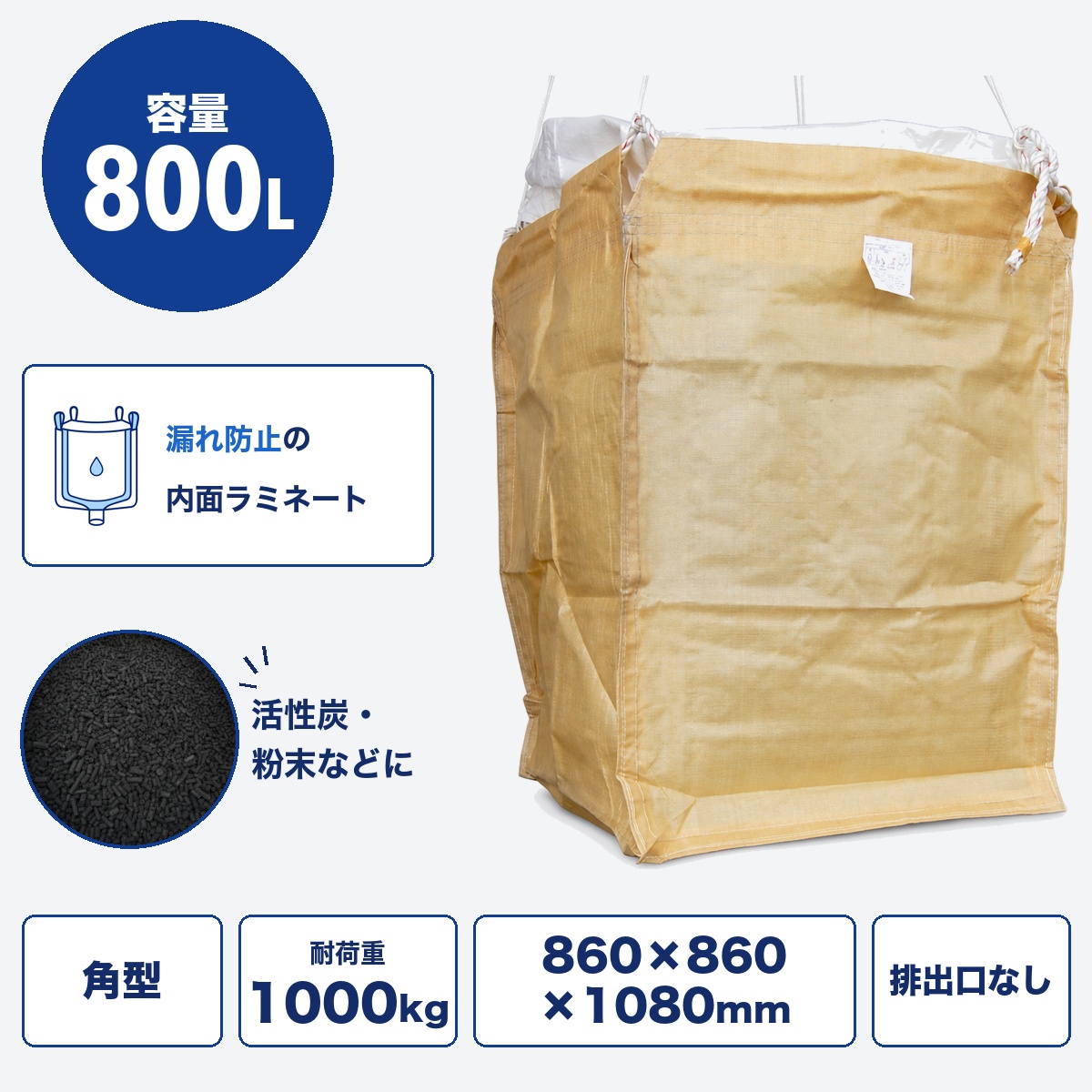 H30 HS-101S