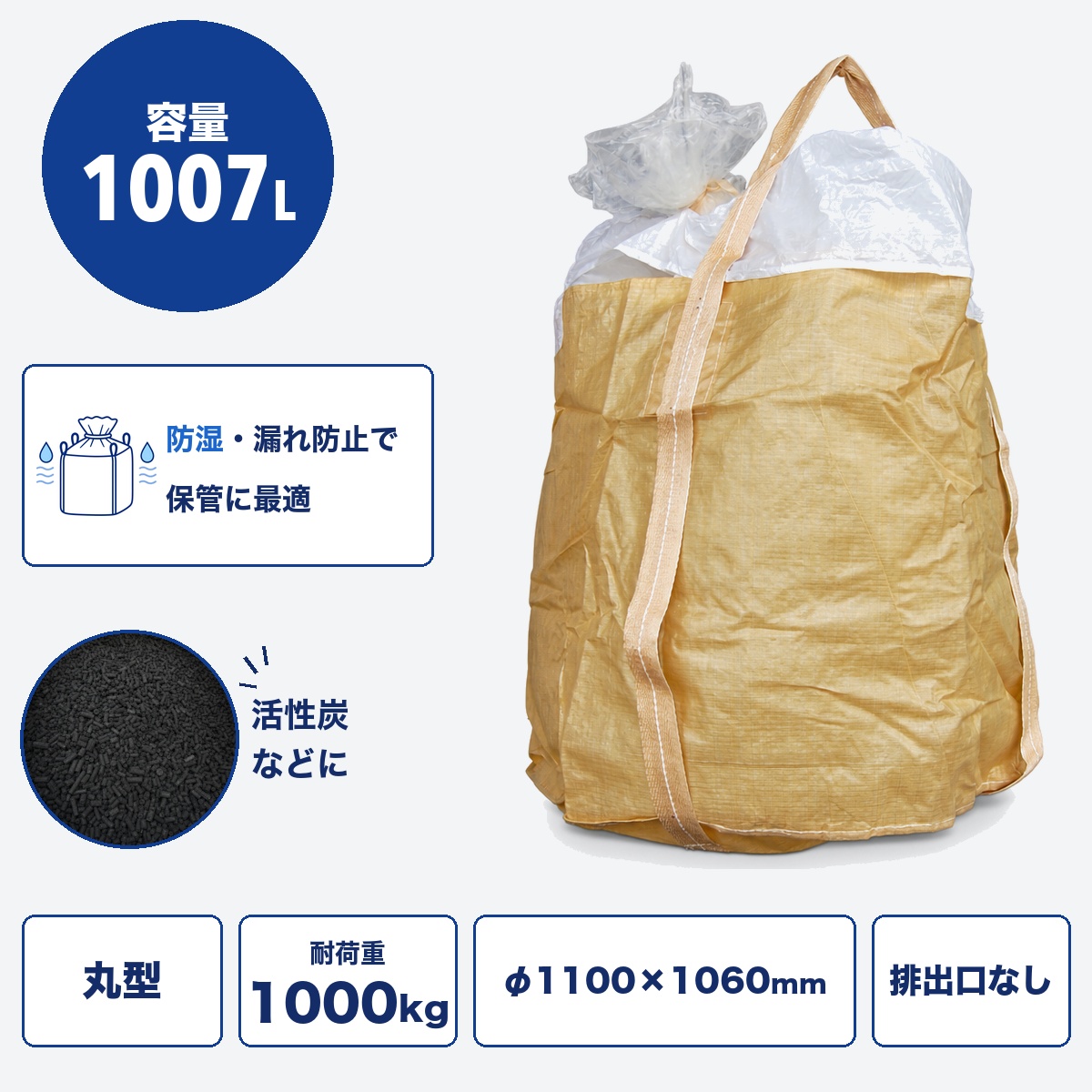 H36 HS-202R-L