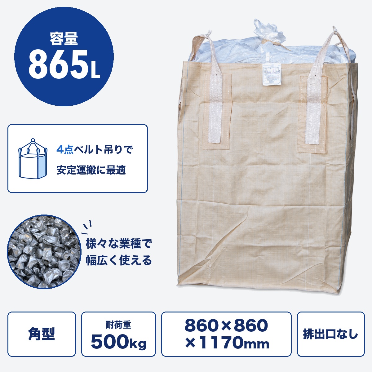 H40 HS-004S