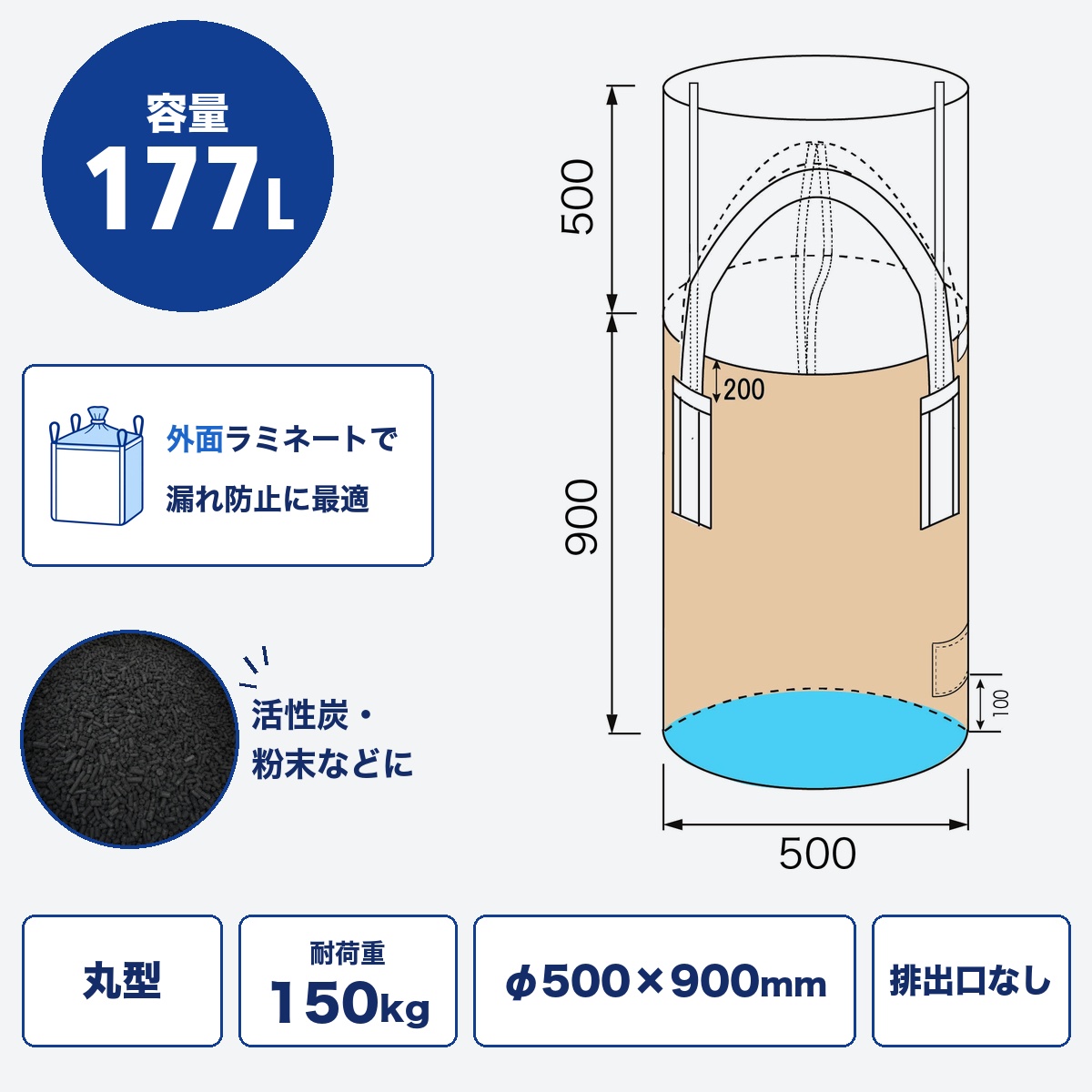 H126 HS-002R-L
