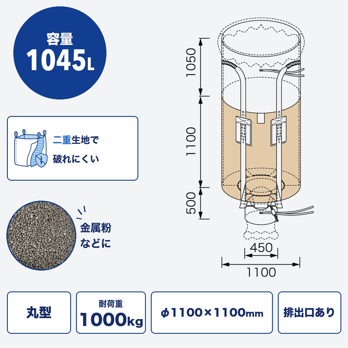 H121 HS-205R-W-W