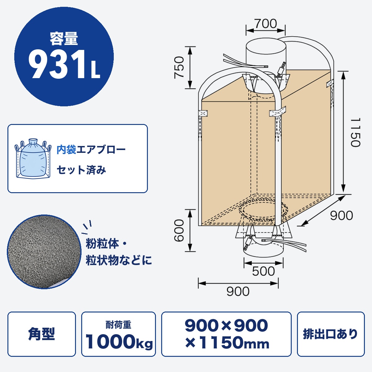 F20 KKN-0100-A