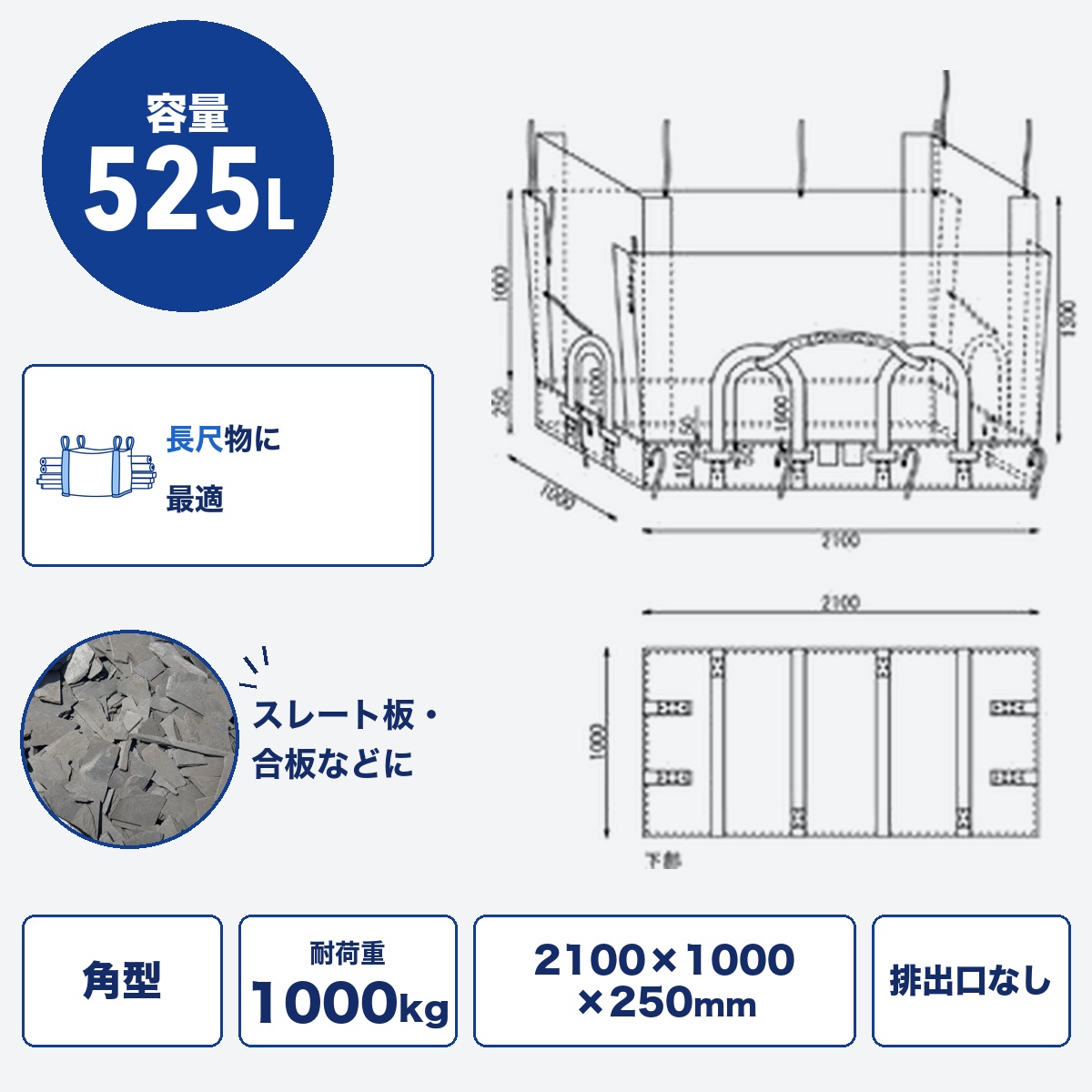 H115 HS-004S-W-W 長尺極小