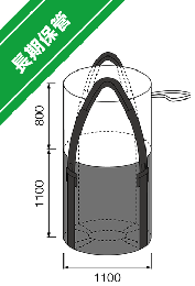 1100KR-B(UV) 【耐候性1年タイプ】