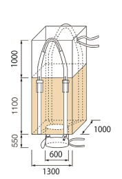 1100KHS-2 受注生産品