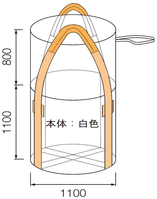 1100KR(W) 無料お試し