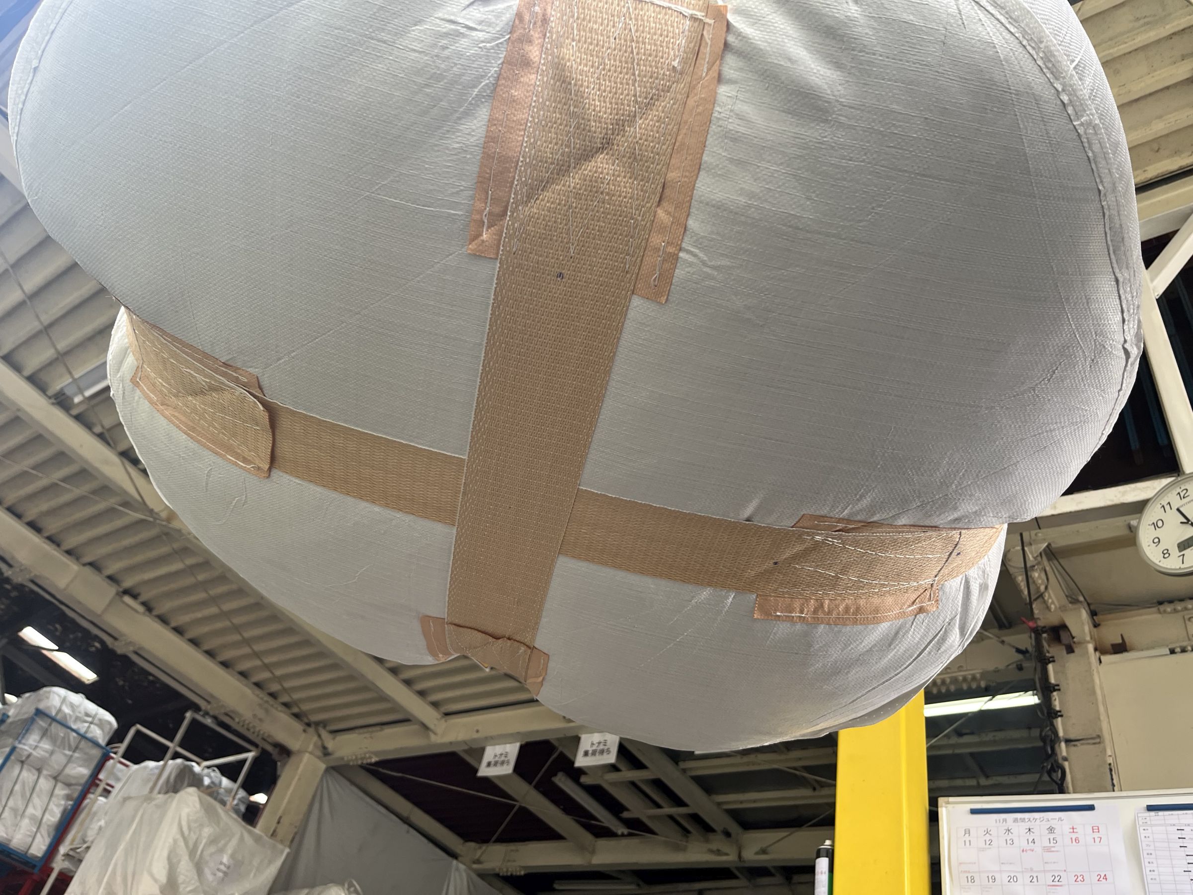 1100KR(W) 無料お試し