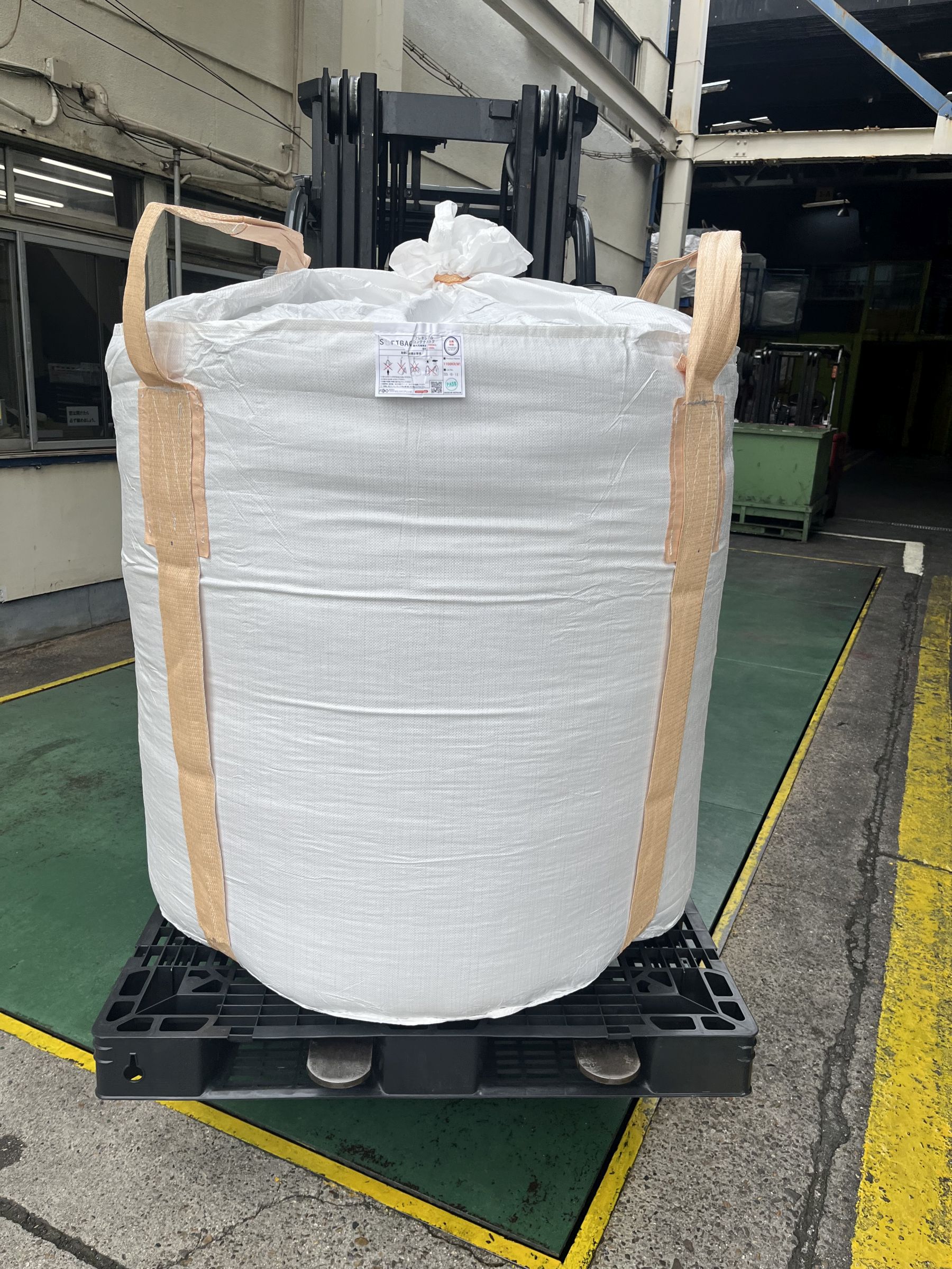 1100KR(W) 小口購入