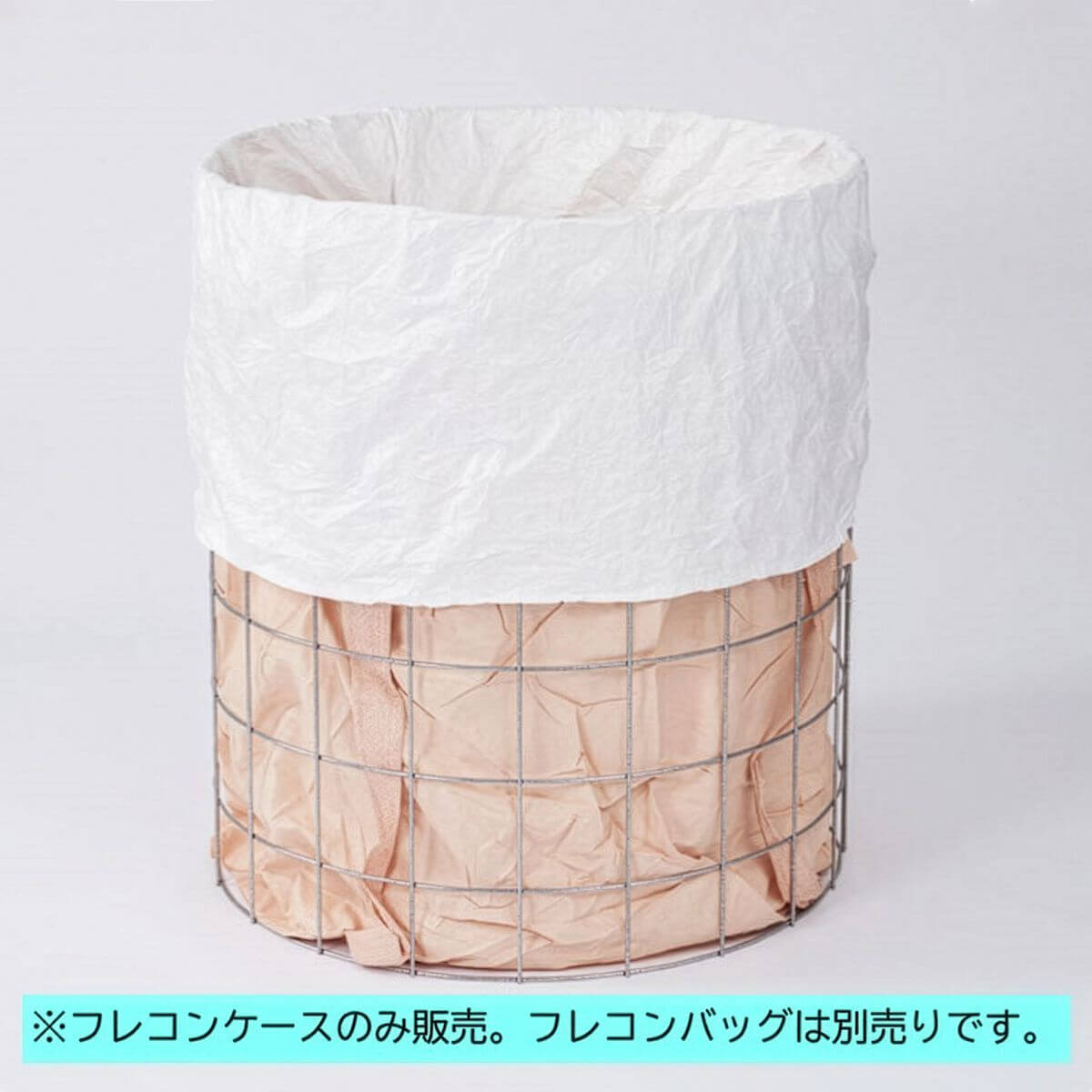 M1 フレコンケース