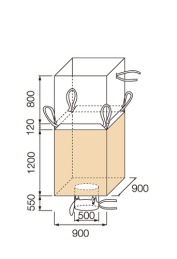 1200KHS-2C 受注生産品
