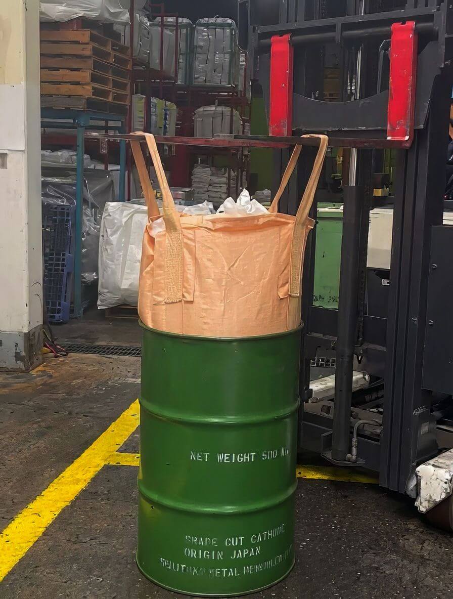 【新商品】Drum930KR