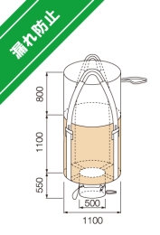 1100KHR-C 無料お試し