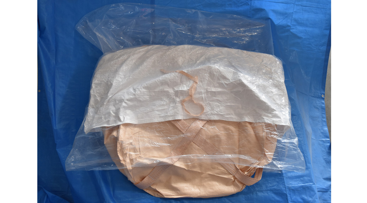 H37 HS-202R-L 2重内袋フレコン