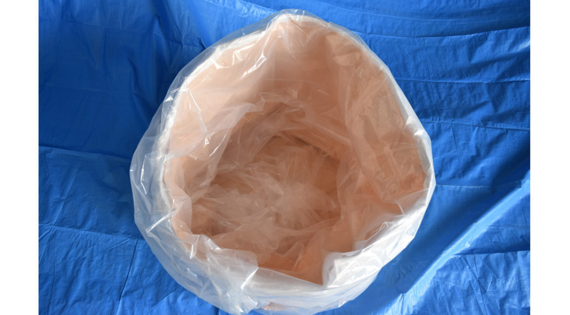 H37 HS-202R-L 2重内袋フレコン