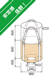 600KHR 無料お試し