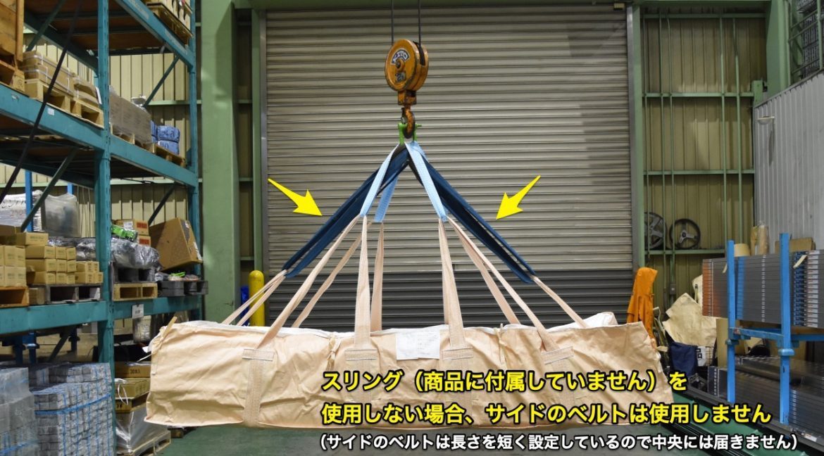 H71 HS-004S-W-W 長尺中