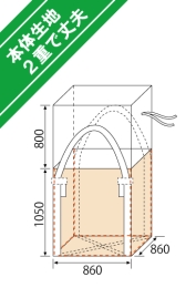 1050KS(SP)2W 無料お試し