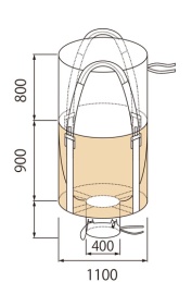 900KHR(2K) 受注生産品