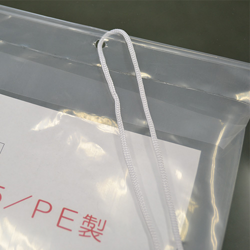 A5 荷札カードケース (透明)