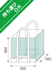 自立くん(大) SP400(650)