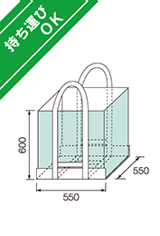 自立くん(小) SP400(フゴ) 無料お試し