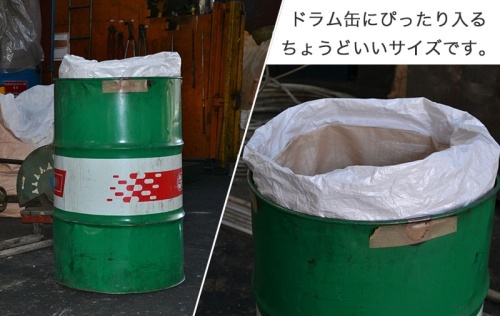 Drum900KHR-C 無料お試し