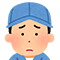 困り顔