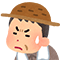 困り顔