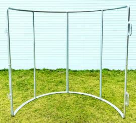 フレコンキーパー