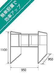 折りたたみ式フレコンスタンド