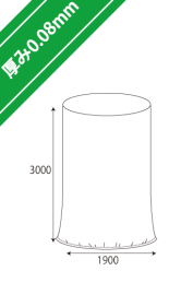 サイレージ調製用内袋