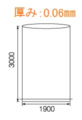 内袋0.06ｘ1900ｘ3000H