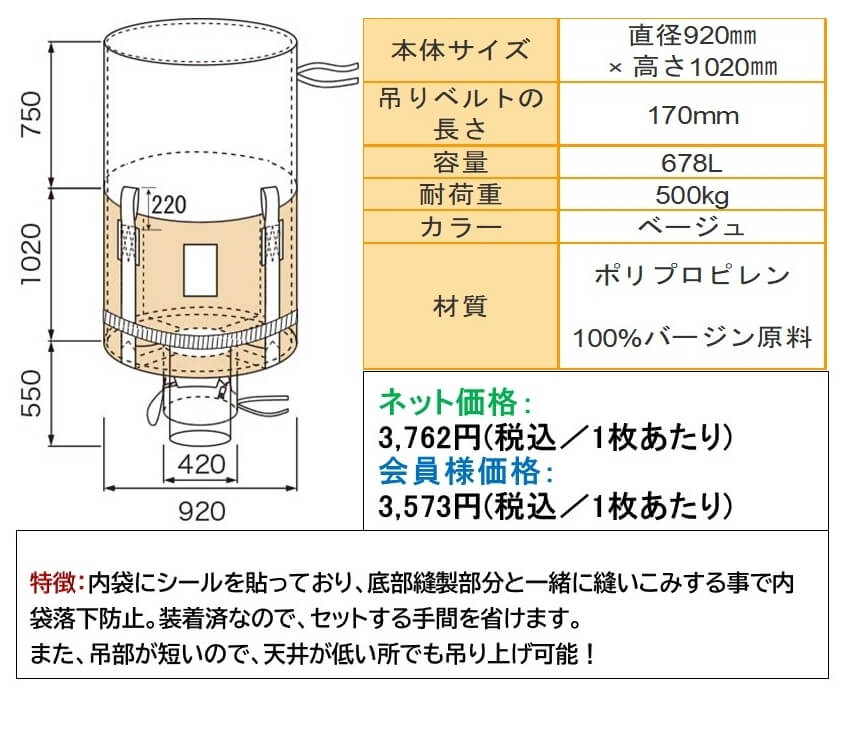 H21 HS-205R