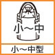 H27 HS-409S-W