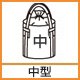 廃棄物用フレコン RM-001