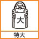 O29 NO-071001-S3
