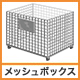 MB1000KS