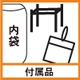 透明パレットカバー (国産品)